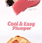 Coringco Topping Tip Velvet Lip Tint - 5 Colors - #V03 Pomegranate Butter
