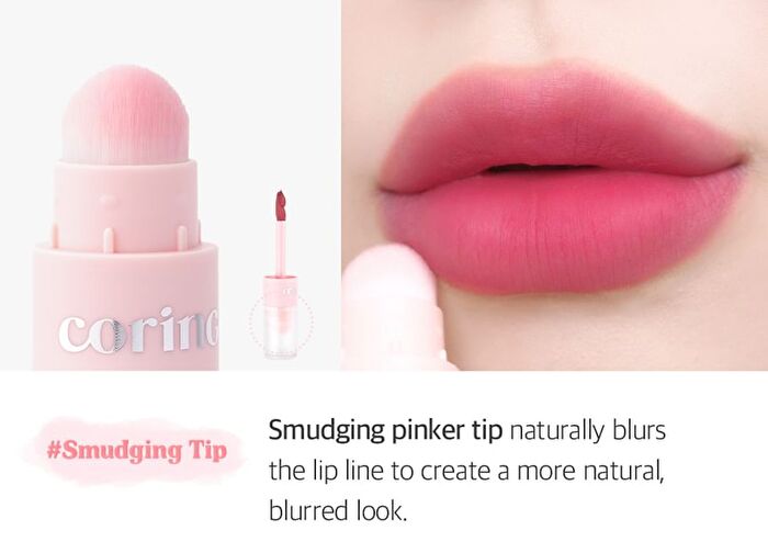 Coringco Topping Tip Velvet Lip Tint - 5 Colors - #V05 Plum Butter