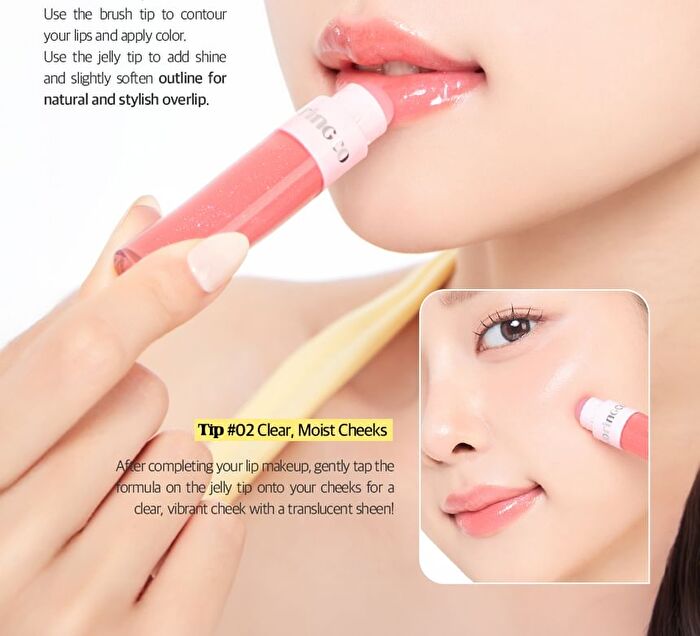 Coringco Topping Tip Velvet Lip Tint - 5 Colors - #V05 Plum Butter