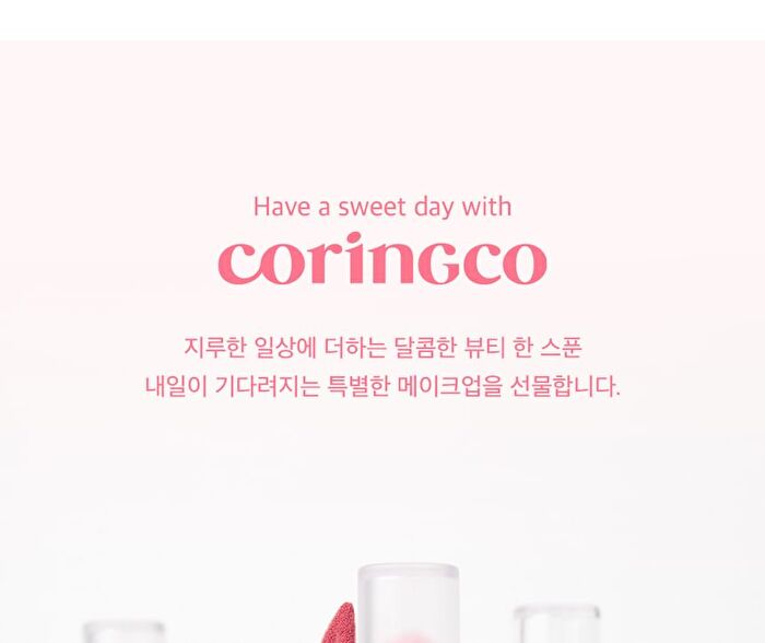 Coringco Topping Tip Velvet Lip Tint - 5 Colors - #V05 Plum Butter