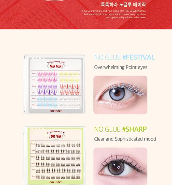 Toktok-Hara No Glue Eyelash Long Version - 4 Types - #Cherry Coke