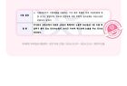 Toktok-Hara No Glue Eyelash Long Version - 4 Types - #Cherry Coke