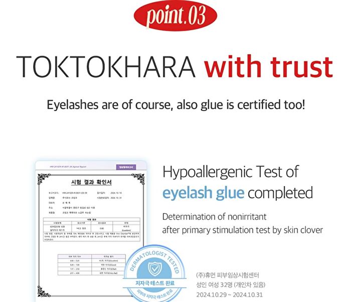 Toktok-Hara No Glue Eyelash Long Version - 4 Types - #Cherry Coke