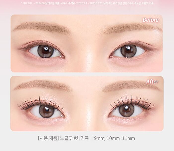 Toktok-Hara No Glue Eyelash Long Version - 4 Types - #Cherry Coke