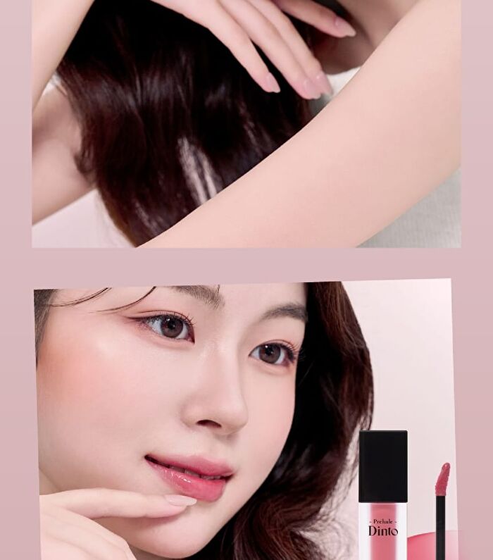 Prelude Dinto La Belle Rose Plumping Lip Tint - 6 Colors - #21 Evening Rose