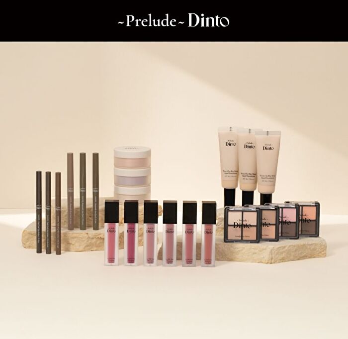 Prelude Dinto La Belle Rose Plumping Lip Tint - 6 Colors - #21 Evening Rose