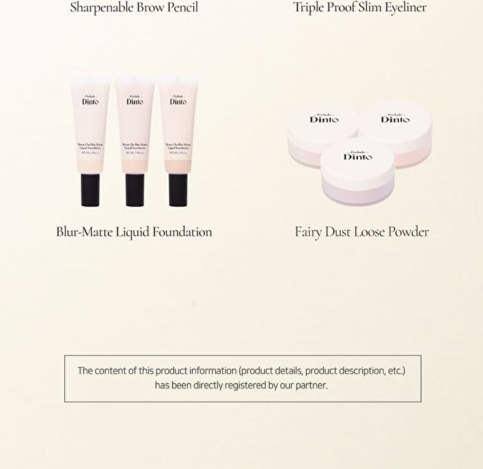 Prelude Dinto La Belle Rose Plumping Lip Tint - 6 Colors - #22 Midnight Rose