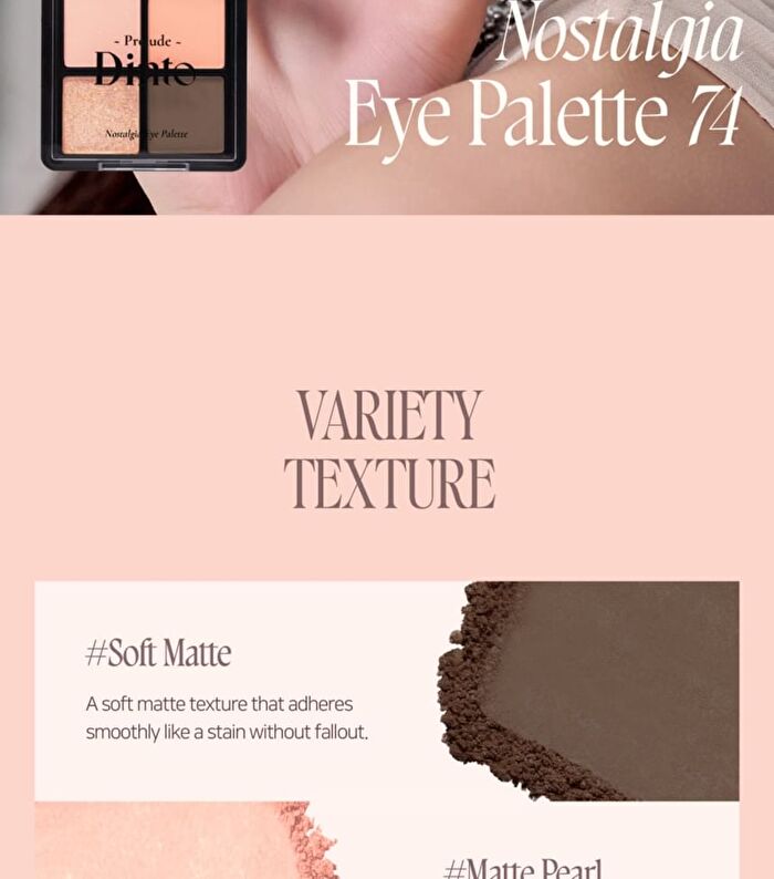 Prelude Dinto Nostalgia Eye Palette - 4 Types - #74 Little Lorca