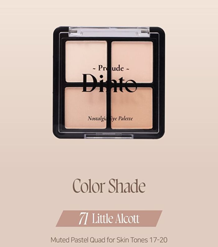 Prelude Dinto Nostalgia Eye Palette - 4 Types - #71 Little Alcott