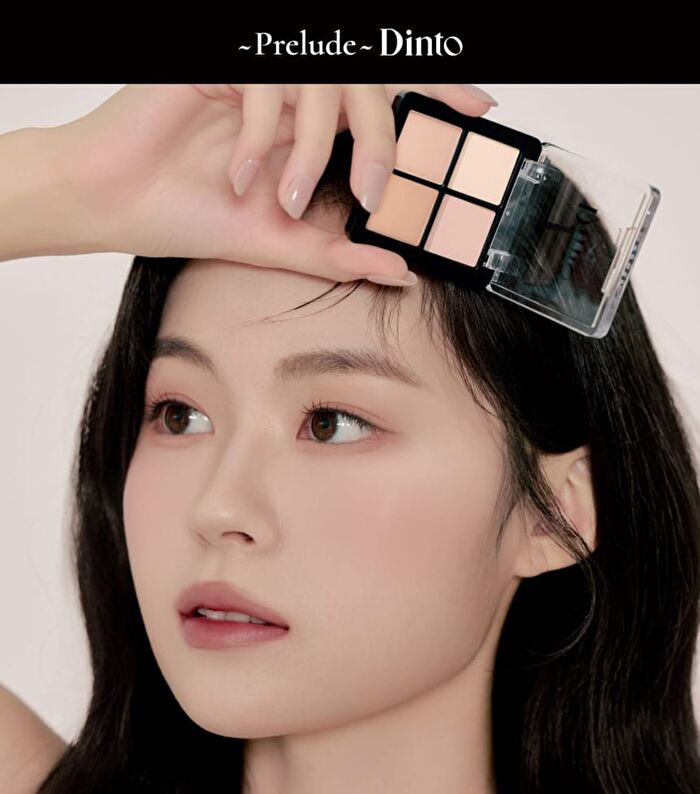 Prelude Dinto Nostalgia Eye Palette - 4 Types - #73 Little Salome