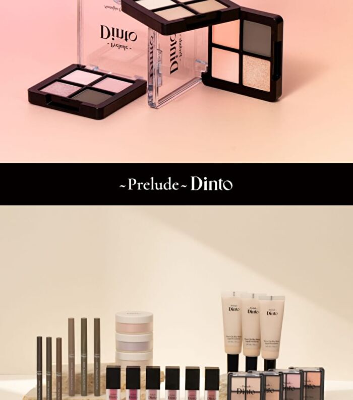 Prelude Dinto Nostalgia Eye Palette - 4 Types - #73 Little Salome