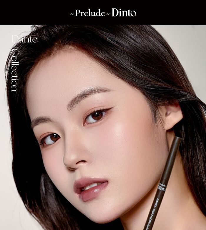 Prelude Dinto Dante Triple Proof Slim Eyeliner - 3 Colors - #52 In the Dark
