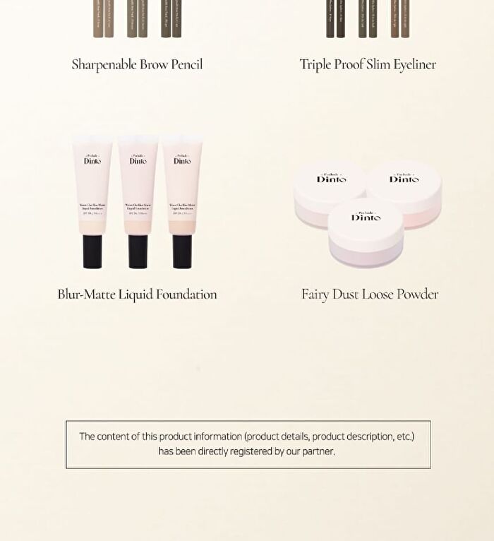 Prelude Dinto Dante Triple Proof Slim Eyeliner - 3 Colors - #52 In the Dark