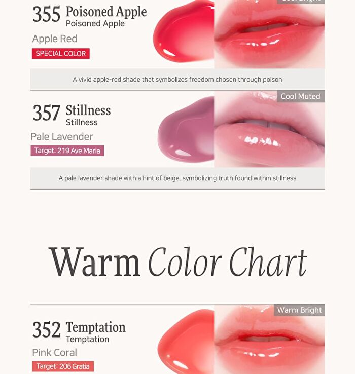 Mirrorless Lip Oil Gloss Snow White Collection - 10 Colors - #354 Red Lie