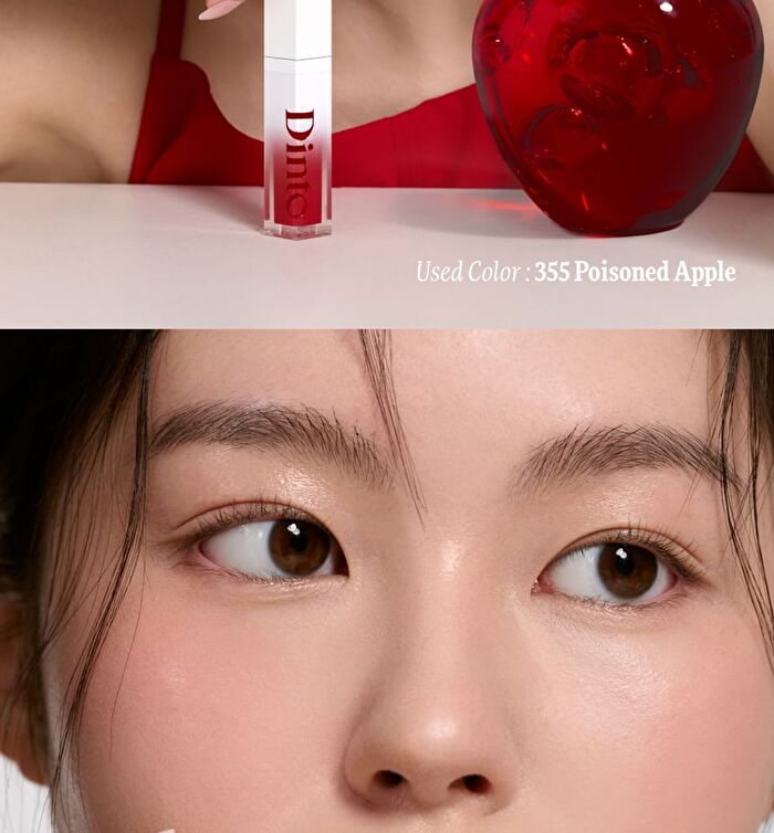 Mirrorless Lip Oil Gloss Snow White Collection - 10 Colors - #354 Red Lie