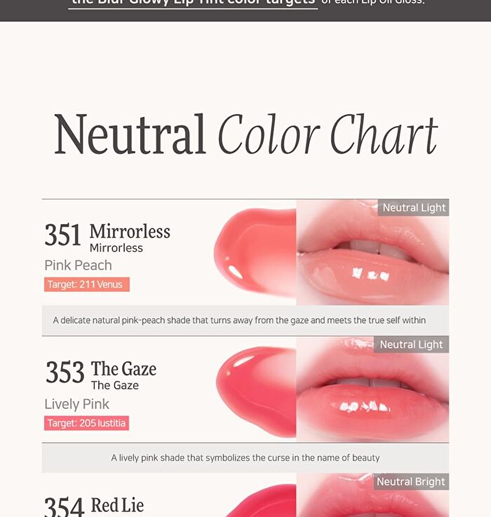 Mirrorless Lip Oil Gloss Snow White Collection - 10 Colors - #352 Temptation