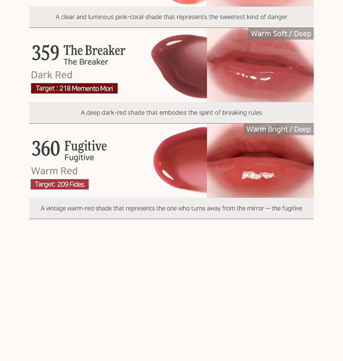 Mirrorless Lip Oil Gloss Snow White Collection - 10 Colors - #352 Temptation
