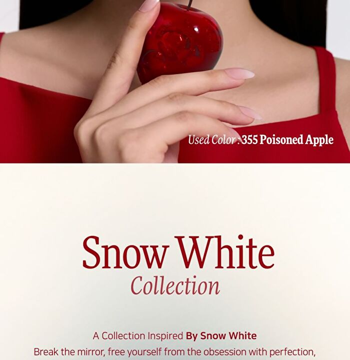 Mirrorless Lip Oil Gloss Snow White Collection - 10 Colors - #352 Temptation