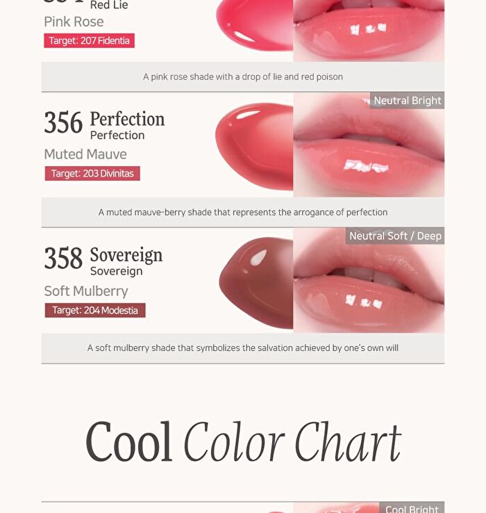 Mirrorless Lip Oil Gloss Snow White Collection - 10 Colors - #357 Stillness