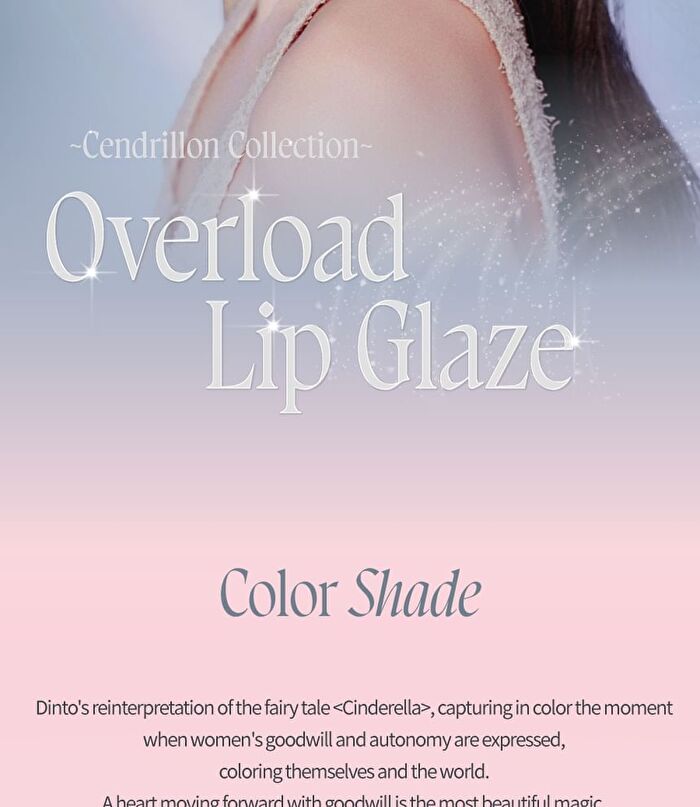 Overload Lip Glaze Cendrillon Collection - 8 Colors - #338 Bonte