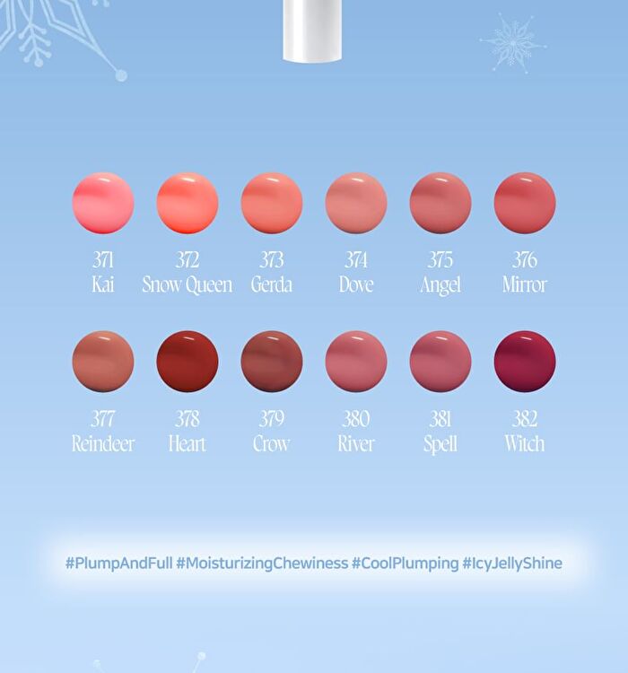 Frozen Lip Jelly Snedronningen Collection - 12 Colors - #375 Angel