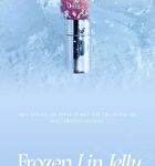 Frozen Lip Jelly Snedronningen Collection - 12 Colors - #381 Spell