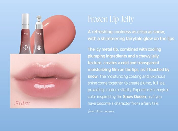 Frozen Lip Jelly Snedronningen Collection - 12 Colors - #382 Witch