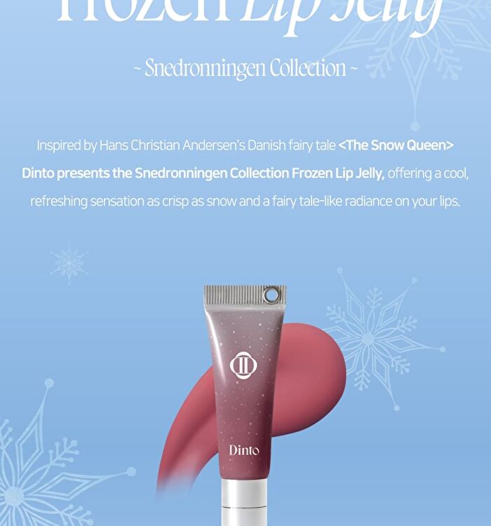 Frozen Lip Jelly Snedronningen Collection - 12 Colors - #372 Snow Queen