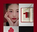 Blurring Lip Veil Madame Butterfly Collection - 10 Colors - #106 Andante