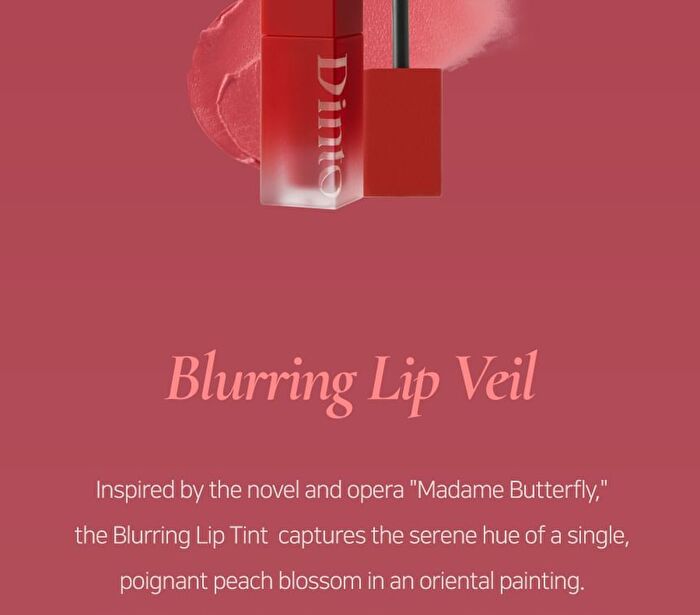 Blurring Lip Veil Madame Butterfly Collection - 10 Colors - #106 Andante