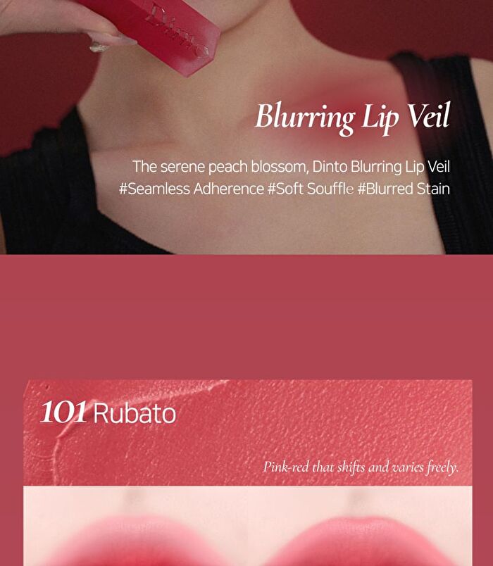 Blurring Lip Veil Madame Butterfly Collection - 10 Colors - #110 Cho-Cho