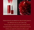 Blurring Lip Veil Madame Butterfly Collection - 10 Colors - #110 Cho-Cho