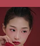 Blurring Lip Veil Madame Butterfly Collection - 10 Colors - #105 Piano