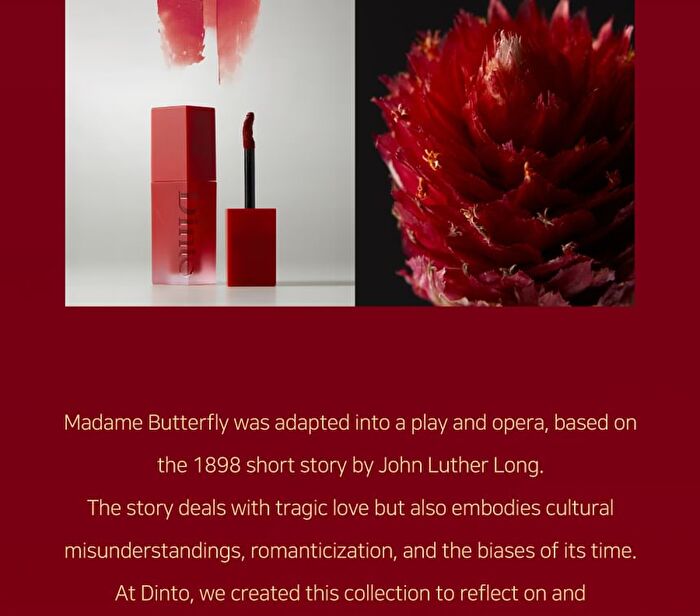 Blurring Lip Veil Madame Butterfly Collection - 10 Colors - #102 Legato