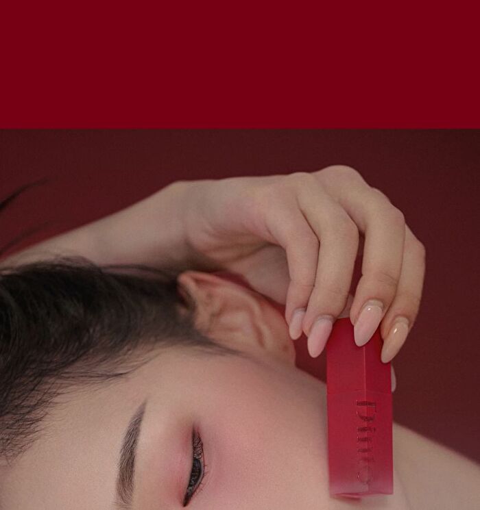 Blurring Lip Veil Madame Butterfly Collection - 10 Colors - #109 Crescendo