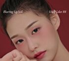 Blurring Lip Veil Madame Butterfly Collection - 10 Colors - #103 Fermata