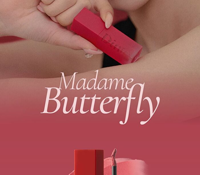 Blurring Lip Veil Madame Butterfly Collection - 10 Colors - #103 Fermata