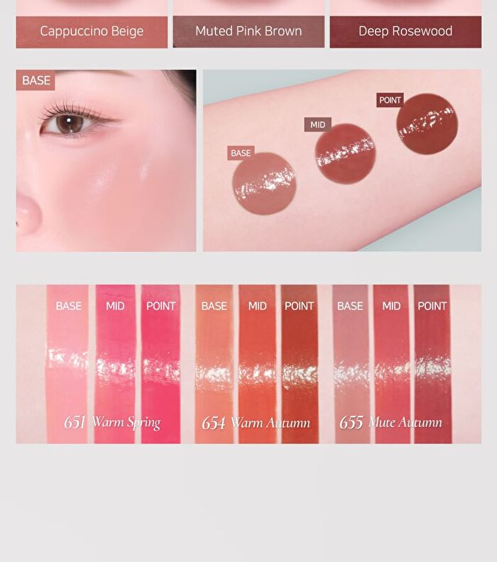Time To Kiss & Blush Alice Collection - 14 Colors - #654 Warm Autumn
