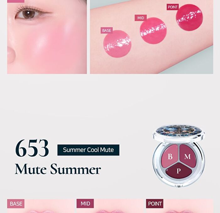 Time To Kiss & Blush Alice Collection - 14 Colors - #601 Warm Spring