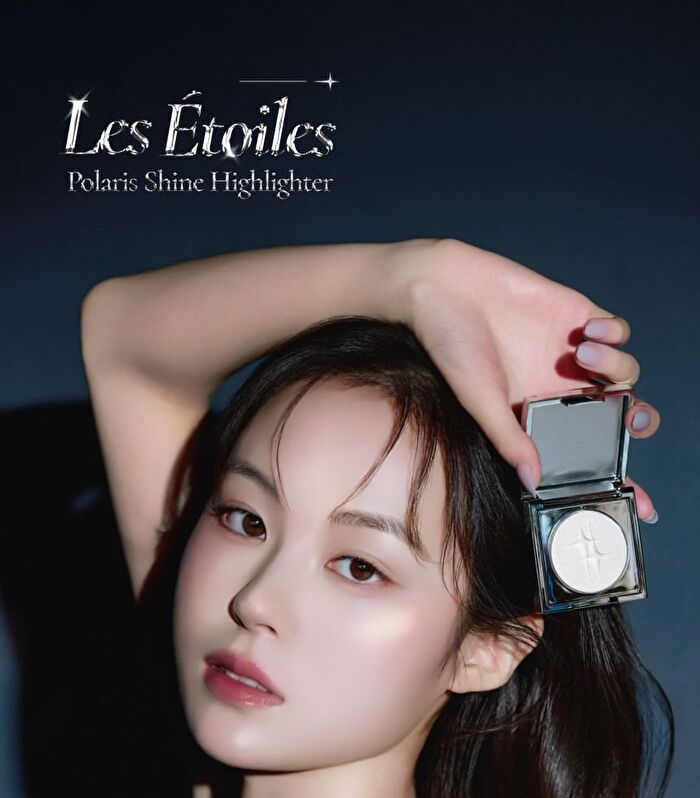 Polaris Shine Highlighter Les Etoiles Collection - #071 Etoile Polaire