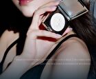 Polaris Shine Highlighter Les Etoiles Collection - #071 Etoile Polaire