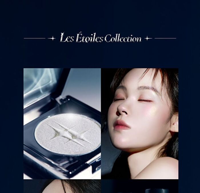 Polaris Shine Highlighter Les Etoiles Collection - #071 Etoile Polaire