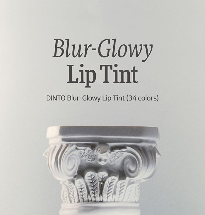 Blur-Glowy Lip Tint - 30 Colors - #226 Devotio
