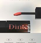 Blur-Glowy Lip Tint - 30 Colors - #203 Divinitas