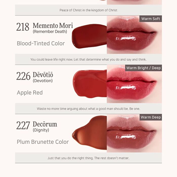 Blur-Glowy Lip Tint - 30 Colors - #207 Fidentia