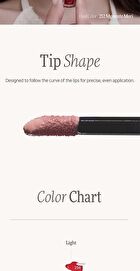 Blur-Glowy Mini Lip Tint - 11 Colors - #260 Imperator