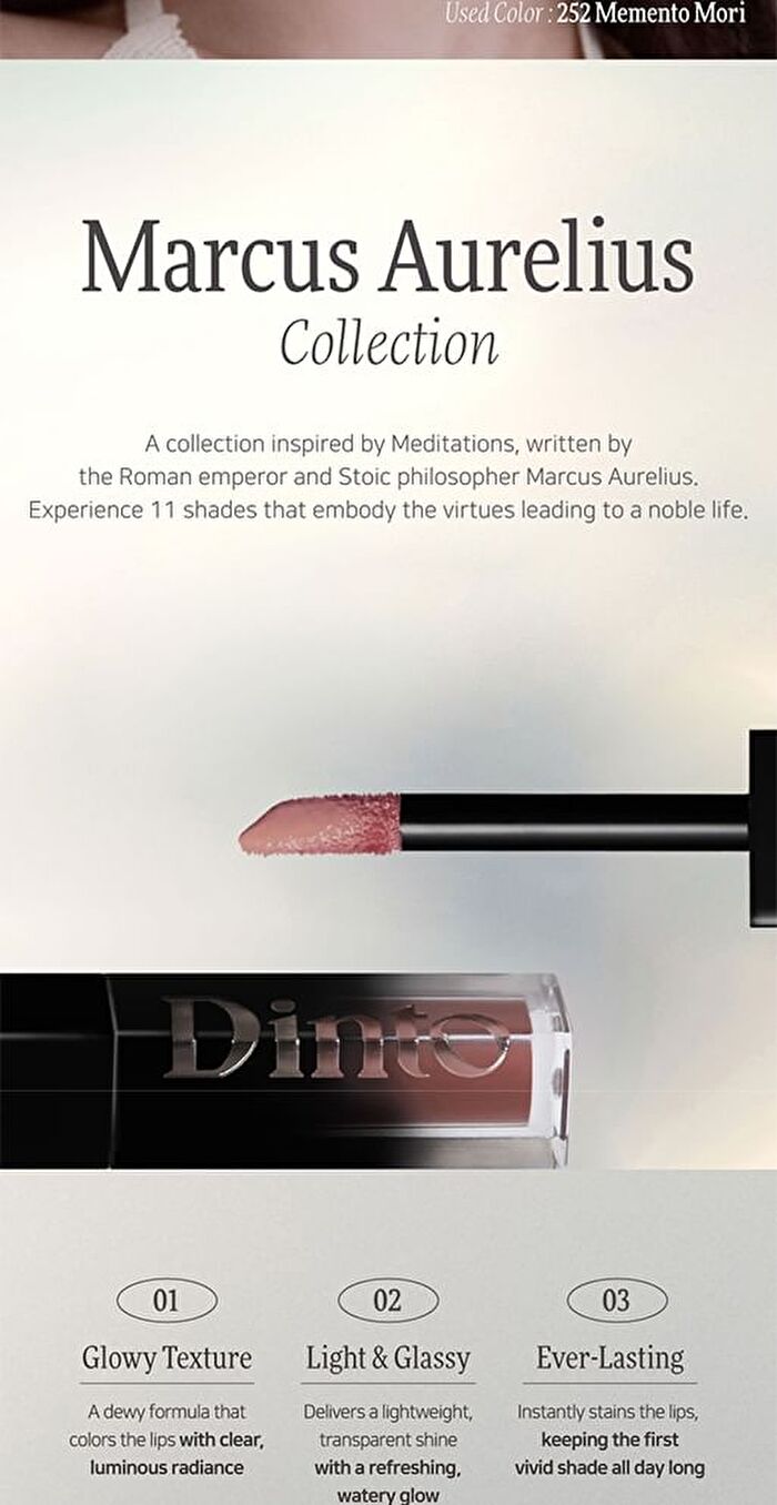 Blur-Glowy Mini Lip Tint - 11 Colors - #259 Deus