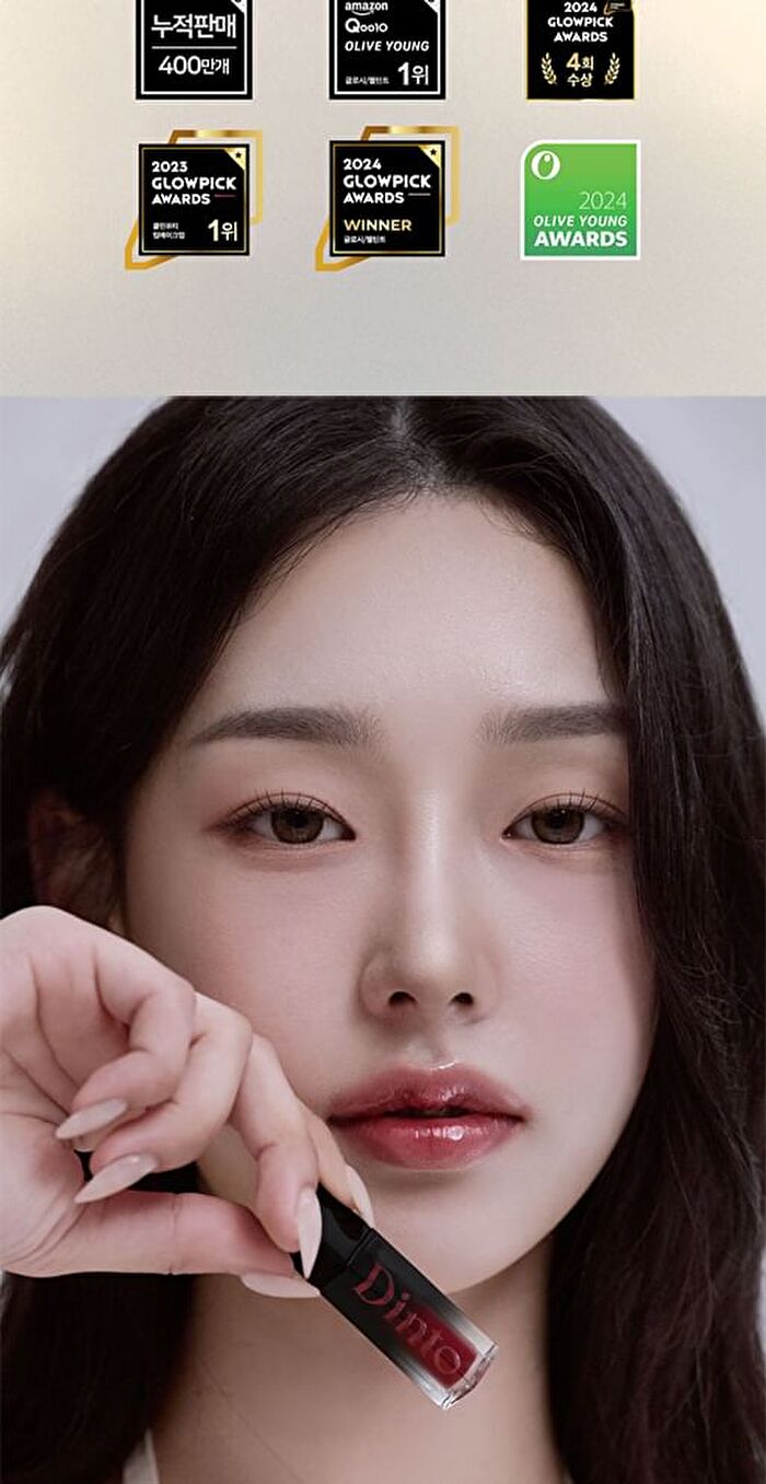 Blur-Glowy Mini Lip Tint - 11 Colors - #254 Anima Fortis