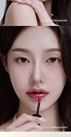 Blur-Glowy Mini Lip Tint - 11 Colors - #252 Memento Mori