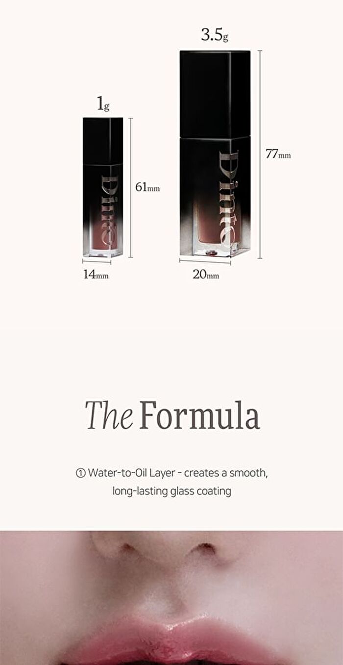 Blur-Glowy Mini Lip Tint - 11 Colors - #261 Umbra